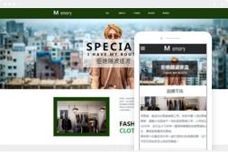 桂林億星網絡科技 專業網站建設與電腦培訓服務