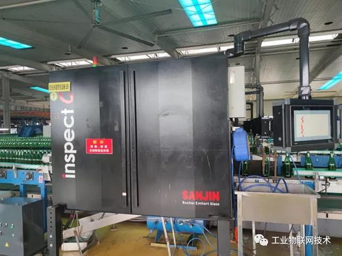 工業物聯網PLC一體機 驅動啤酒玻璃瓶生產廠邁向智能化