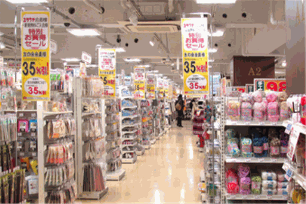 加盟宇雷日用品，共享日用百貨市場新機遇
